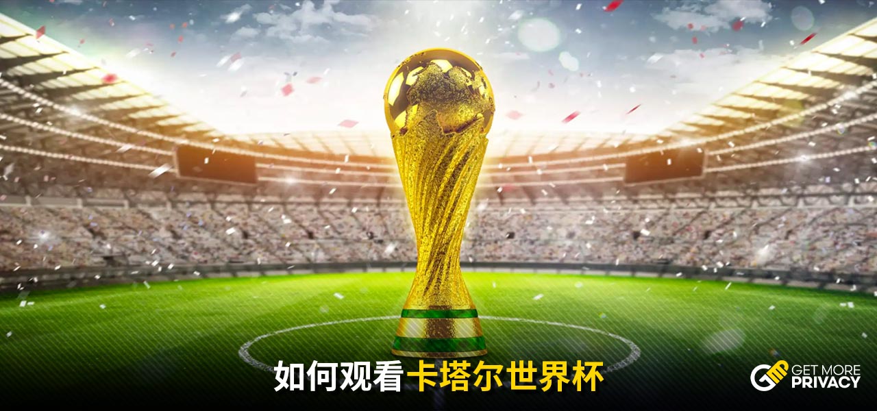 是需要新的