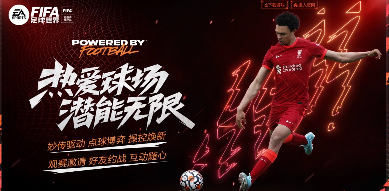 鲍尔默吐槽称：在洛杉矶根本就没有人支持快船