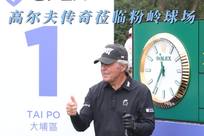 组织核心的