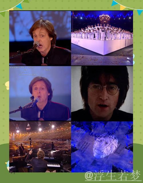 史上最狂奥运开幕式:007携手女王、憨豆大战伏地魔,英国人的神操作! 史上最狂奥运开幕式:007携手女王、憨豆大战伏地魔,英国人的神操作!