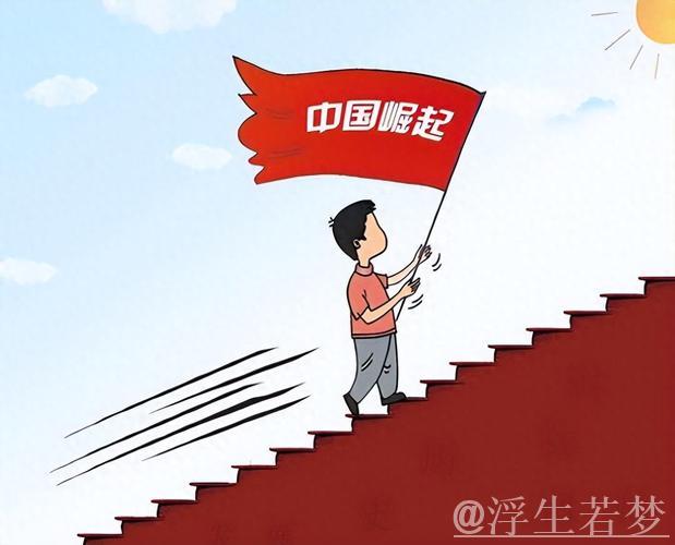 勇担重任 领跑发展——经济大省担当图景