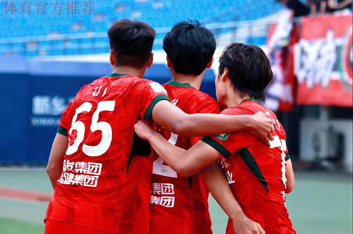 曲靖U-21四国赛打响 中国1-0小胜缅甸